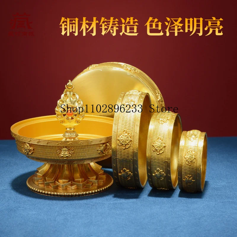 Eight Auspicious Symbols Manna Tray Repair8cm A complete set of Tibetan mandala offerings, including a gold-plated bronze tray w