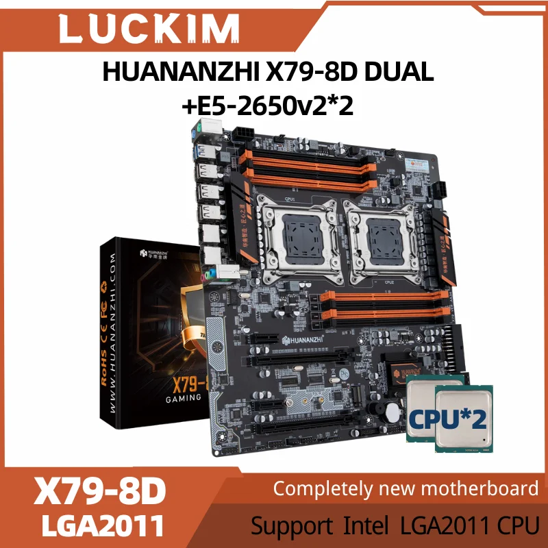 HUANANZHI X79-8D Dual + E5-2650v2 * 2, поддержка процессора Intel LGA2011, 8 слотов для памяти DDR3, максимальная поддержка 256 ГБ