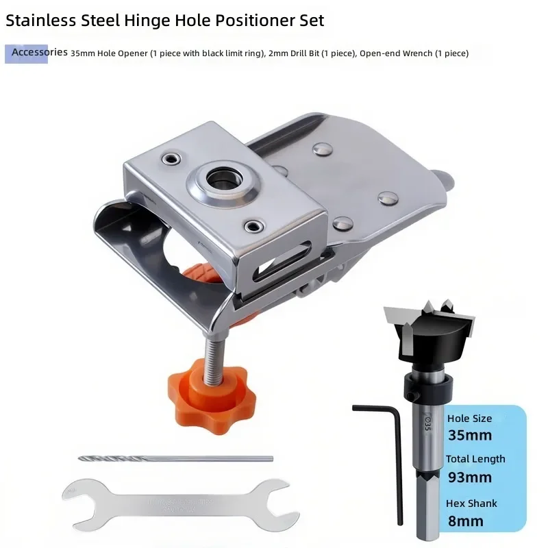 for Woodworking Quick Clip Hinge Opener 35mm Stainless Steel Positioner Adjustable Punching for Clothing Cabinet Door