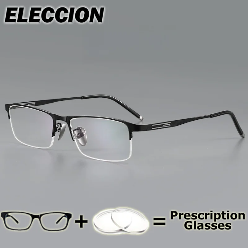 

ELECCION Prescription Glasses Simple Fashion Anti-Blue Light Glasses Customizable Women Reading Glasses Presbyopia Myopia