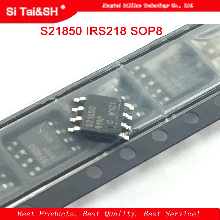 5PCS S21850 IRS21850        Waterproof shell
