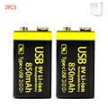 9V 850mAh 2pcs