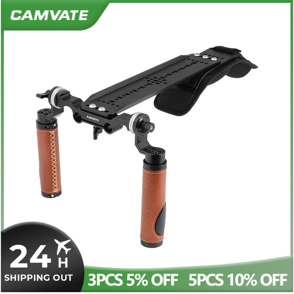 CAMVATE Handhled Shoulder Mount Rig With 12