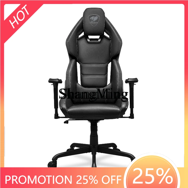 

ZYY exquisite new modern ergonomic game chair can be lifted and reclined flat home office computer swivel chair