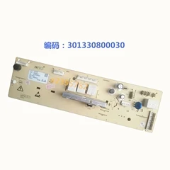 

TG80-1226E(S) 301330800030 Проверено, тестирование материнской платы прошло успешно.