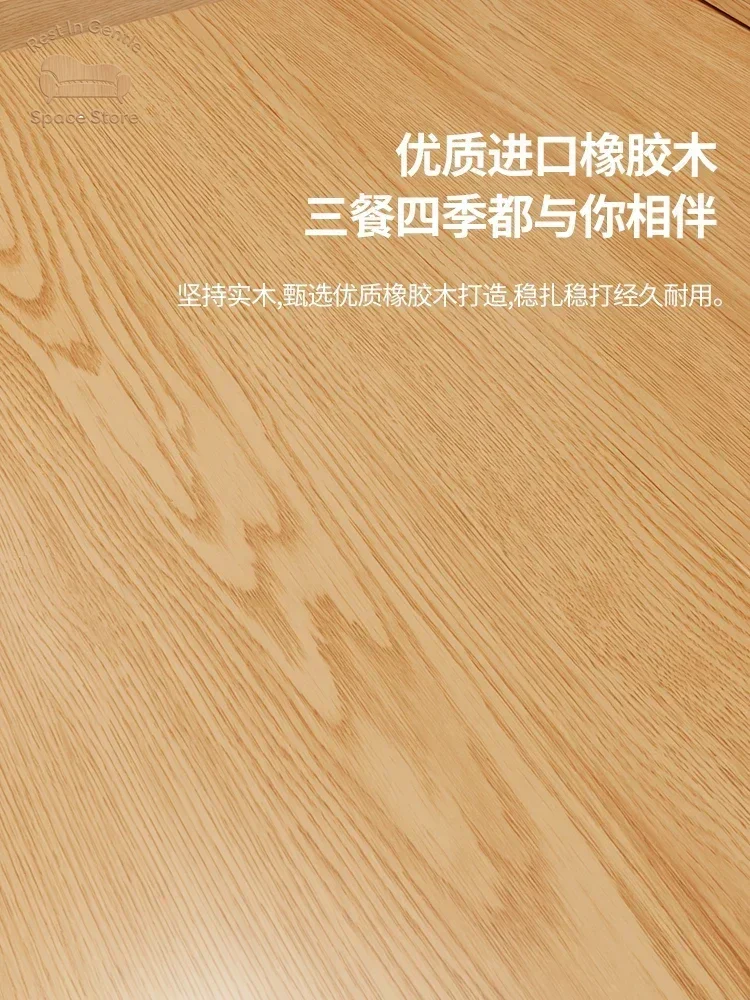 Solid Wood Folding Dining Table Sideboard Cabinet Integrated Multifunctional Invisible Retractable Dining Table