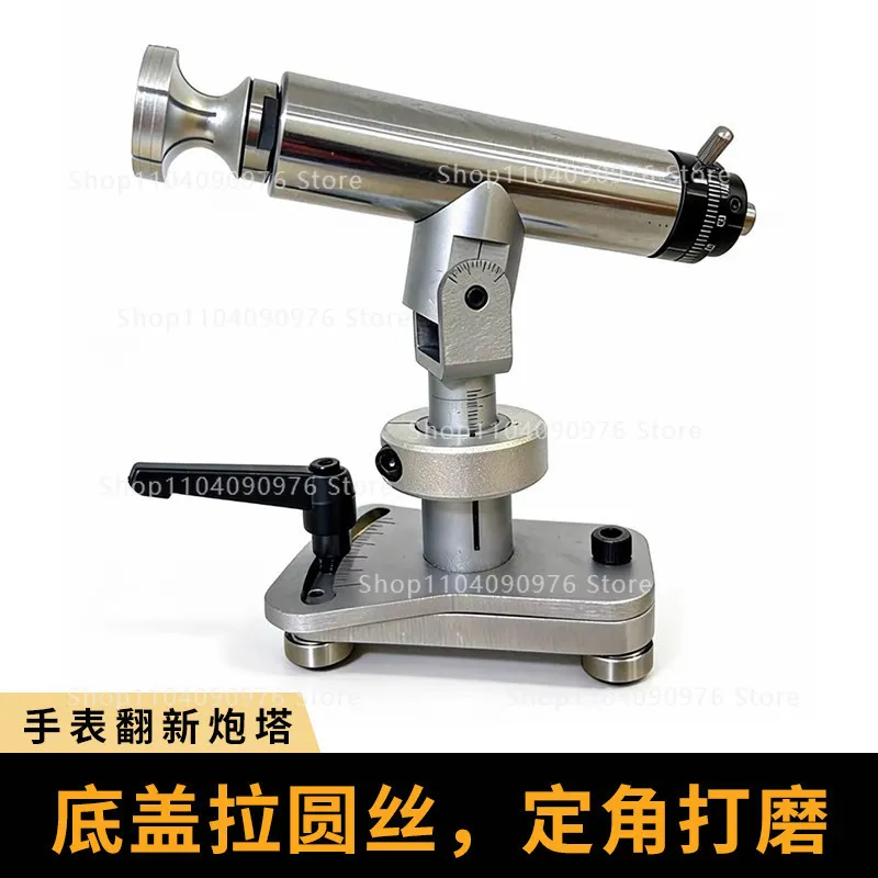 

Инструмент для вскрытия корпусов часов с круглым проволочным съемником и держателем для заточки углов