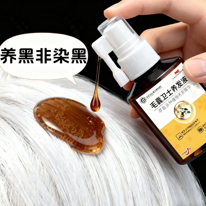 Natural Hair Fall Control Scalp Treatment Oil - Stimulates Follicles, Nourishes for Reduced Breakage Improved Hair Resilience