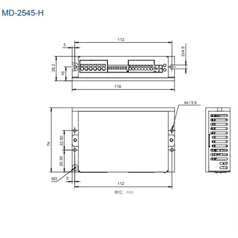 xmsjMD-2545-H Nuovo driver del controller del motore passo-passo 4.5A Mirco Hybrid Motor Drive