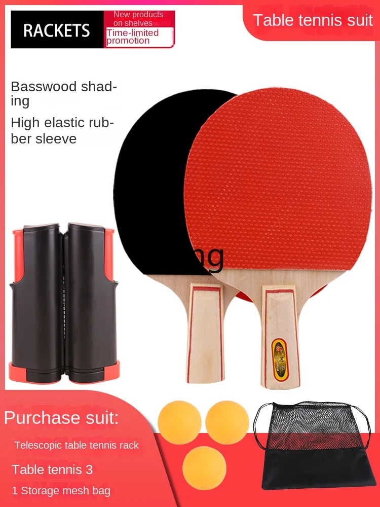 Yjq Table Tennis Post Ball Net Portable = Grid Universal Table Net Middle = Block Ball Net Indoor and Outdoor