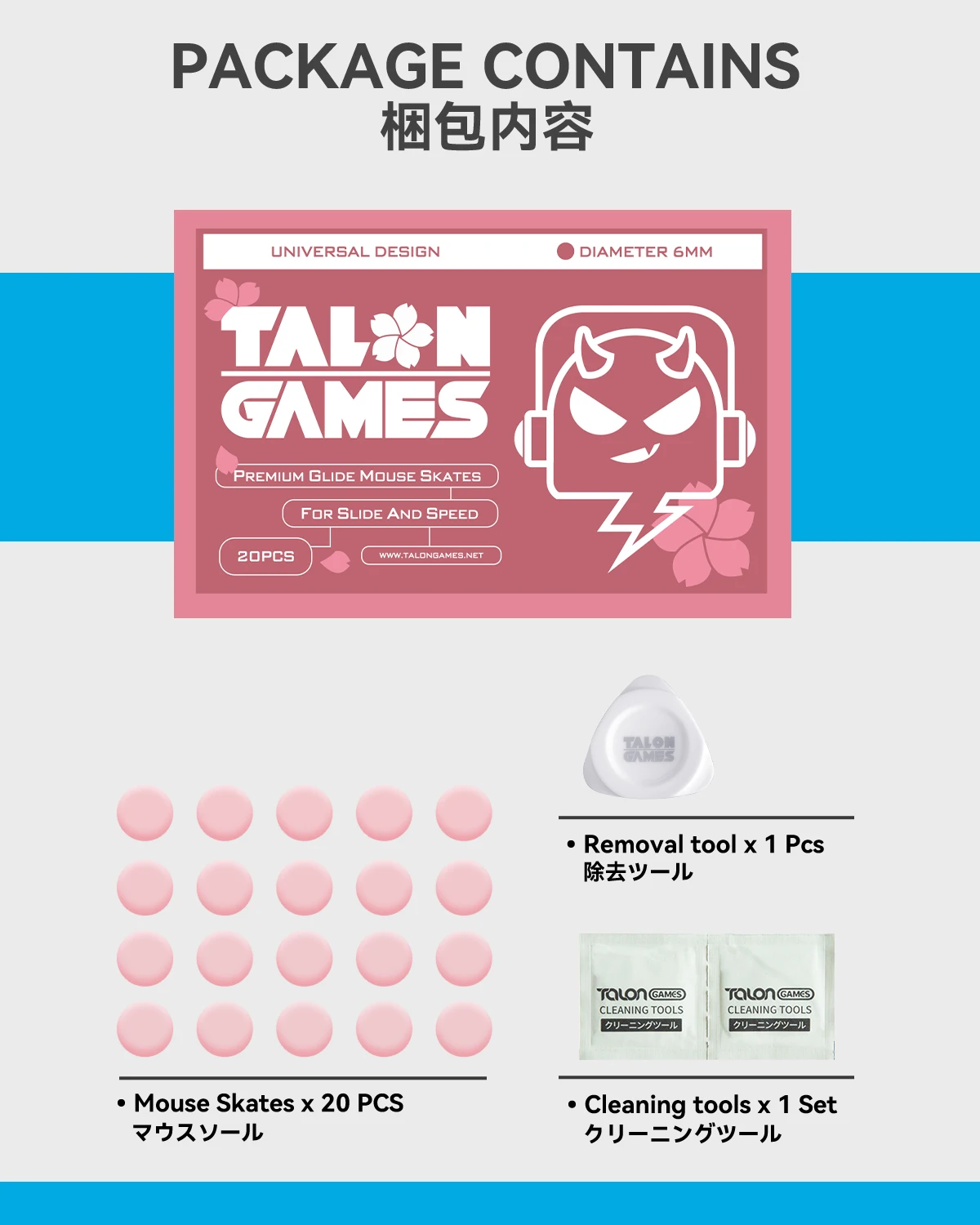 TALONGAMES-pies de ratón 20 piezas, 6mm, compatibles con Razer Logitech Glorious Steelseries, Universal, punta redonda, borde curvo