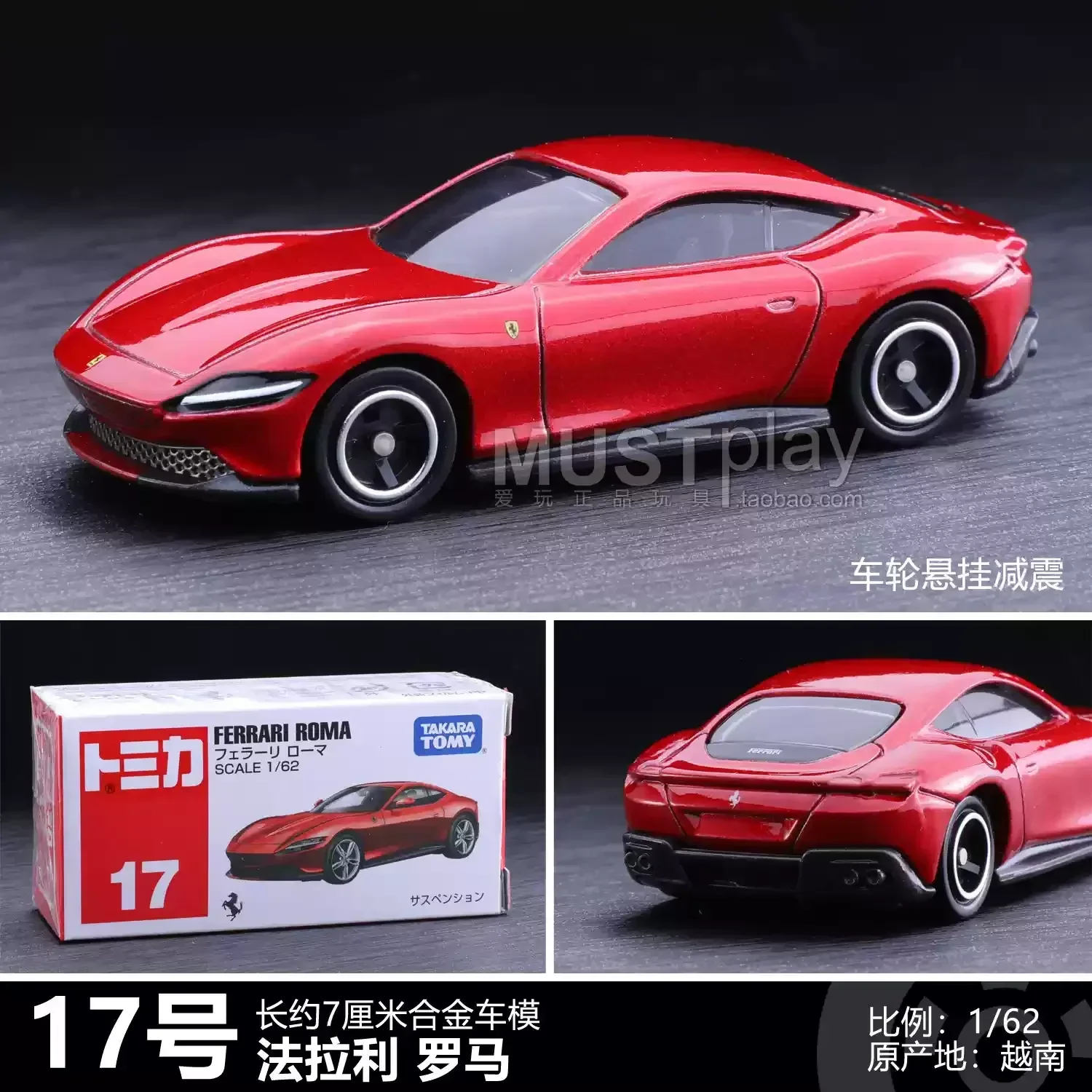 Original Takara Tomy Tomica Premium coche Diecast modelo carro juguetes para niños Enzo Ferrari Laferrari Fxxk Daytona sp3 F40 GTB Roma