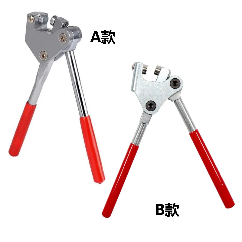 Щипцы для обжима защитных уплотнений, инструмент для запечатывания металла с прямой ручкой для пластиковых и свинцовых уплотнений коробки для грузовых автомобилей