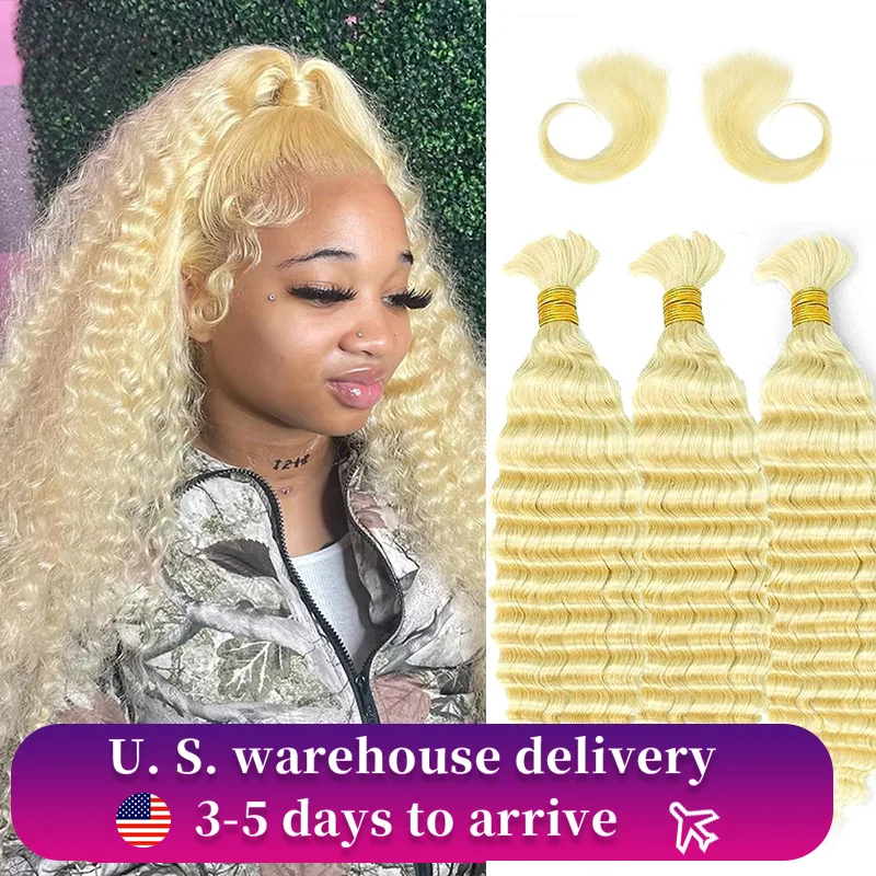 Human Hair Bundles Kinky Curly Weaves 613 Blonde Malaysia Remy Hair 8-40