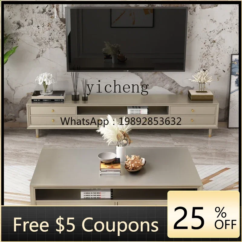 

solid wood TV cabinet coffee table combination modern simple storage American living room champagne gold floor cabinet