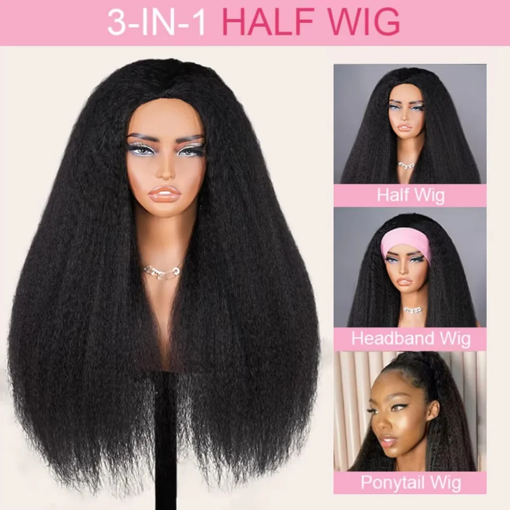 شعر بشري مفرود غريب 250 كثافة 3 في 1 نصف باروكة خط شعر طبيعي لا حاجة للغراء ملابس منتفخة مسبقًا ونصف شعر مستعار للنساء