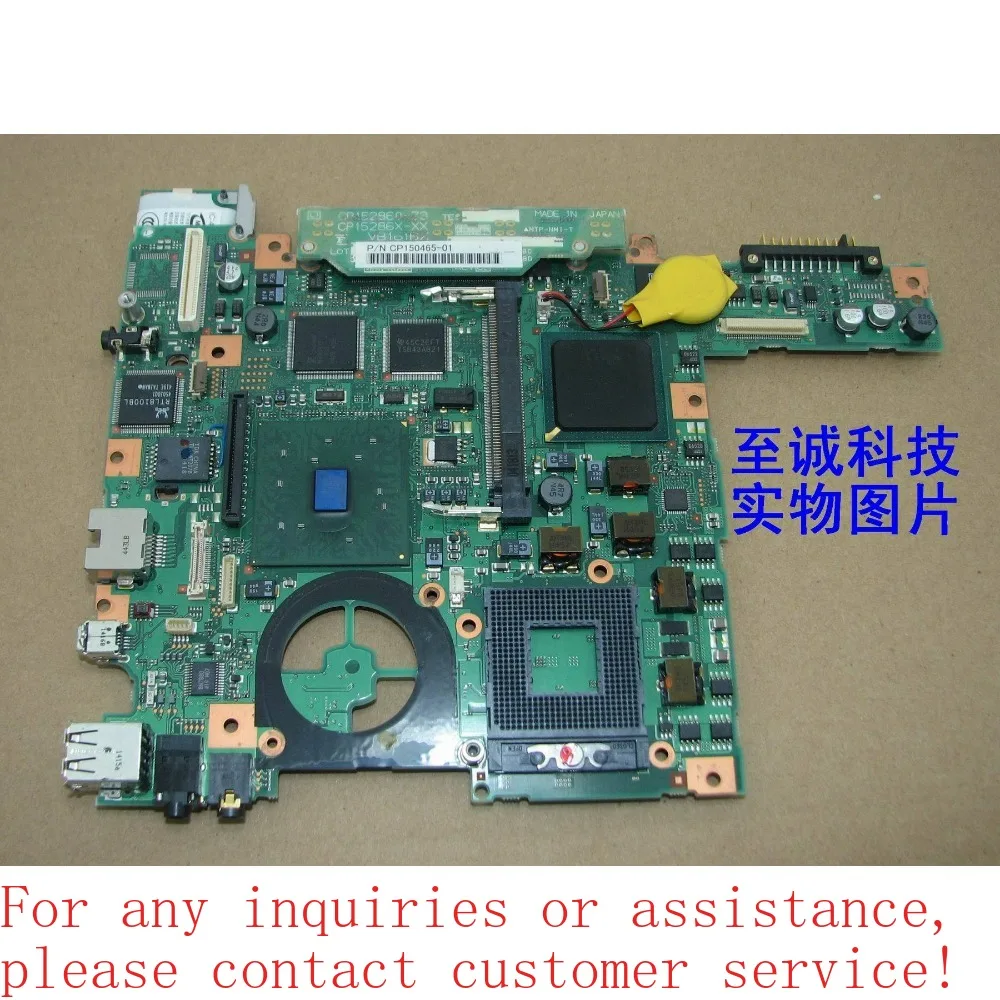 

For Fujitsu S6220 S6220D S6210 S6130 S6120 main board 100% tested.