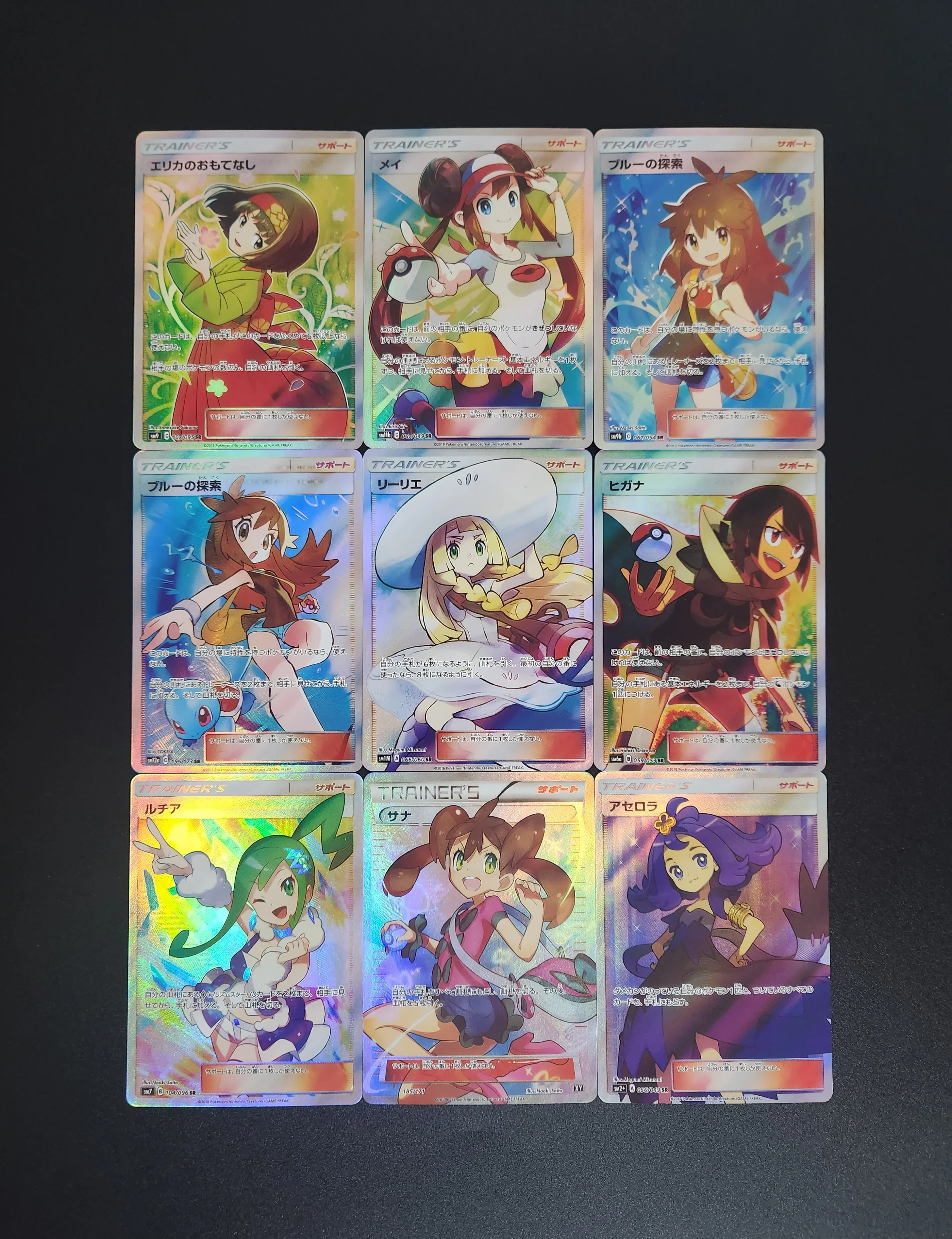 

9pcs/set Diy Pokemon Pocket Self Control Collect Signature Trading Flash Card Anime Cartoon Gift 63*88mm