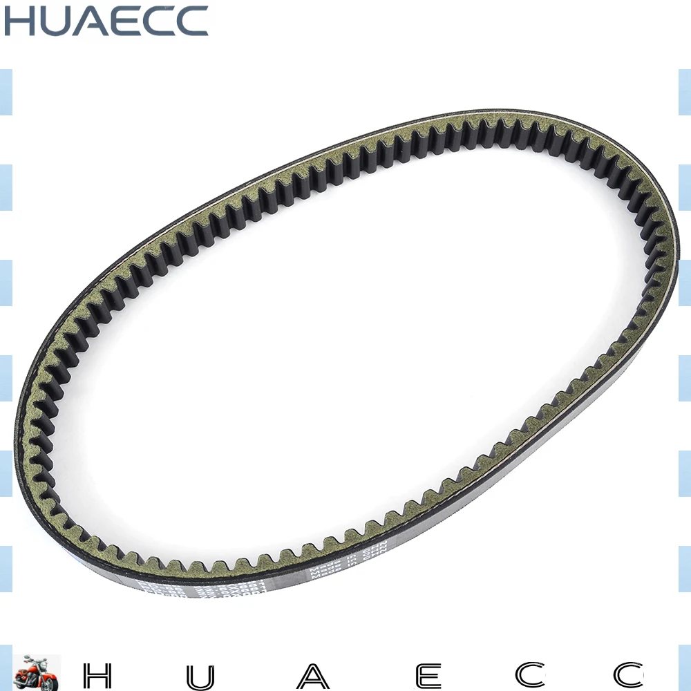22.5*881mm Drive Belt for Kymco Maxxer 300 2006-2012 KXR250 Grand Dink 250 Dink250 for Arctic Cat DVX 250 2006-2008 view 3