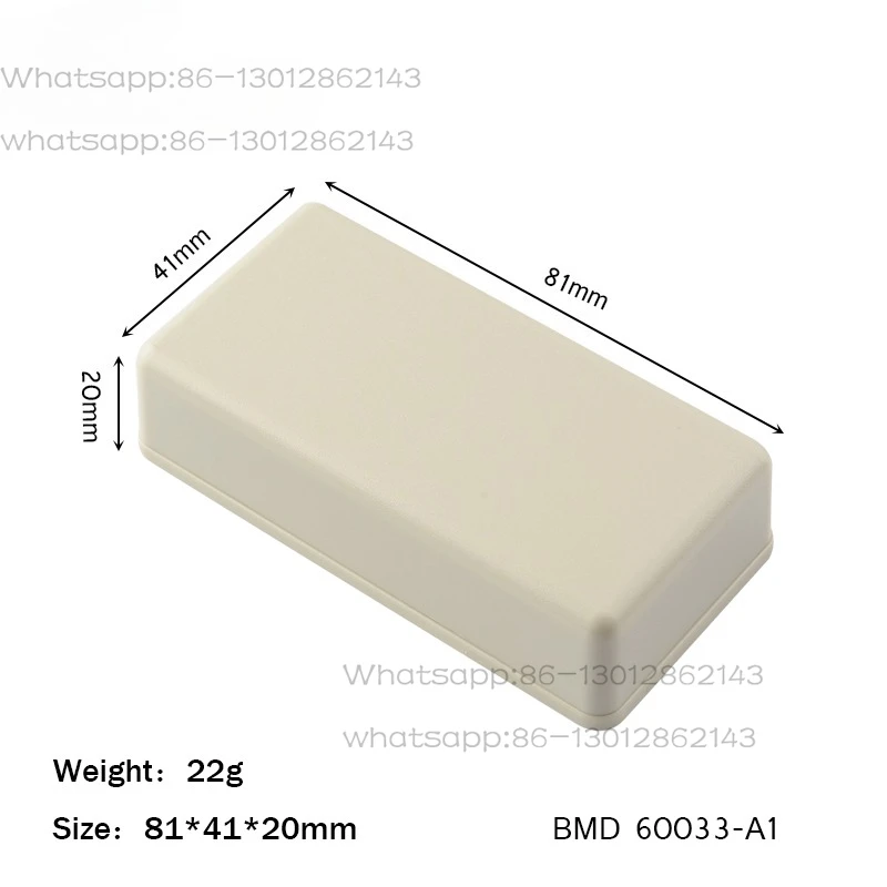 New plastic connected wire box glue box bluetooth electronic instrument shell shell shell BMD60033