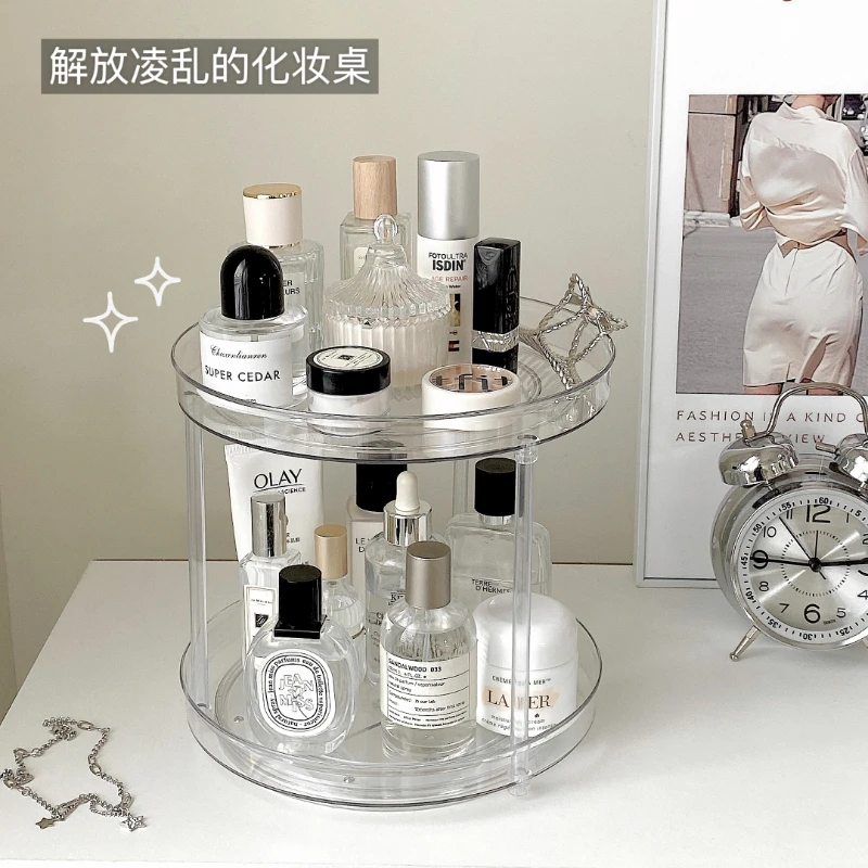 

Rotating cosmetics storage box Desktop acrylic perfume sample skin care product shelf Luxury simple sorting box