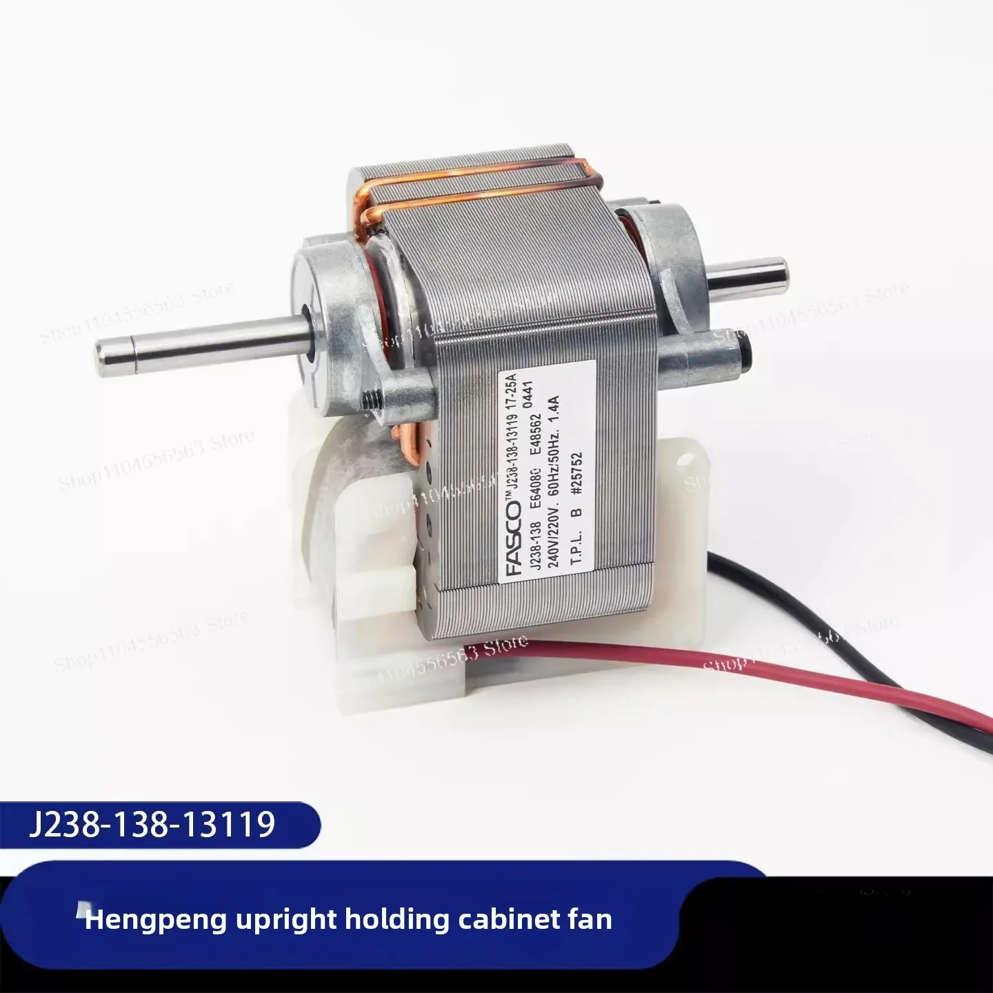 Fasco J238-138-1311…