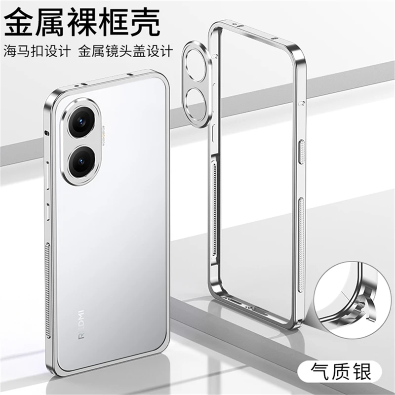 POCO X7 Pro シルバー ケース付き Cooling Case For POCO X7 Pro Case Aluminium Alloy Metal Border