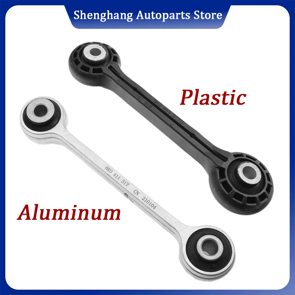 

1/2PCS 8K0411317D 8K0411317E Front Suspension Stabilizer Link Anti Roll Bar Coupling Rod For Audi A4 S4 B8 A5 A6 A7 Q5 RS4 RS5