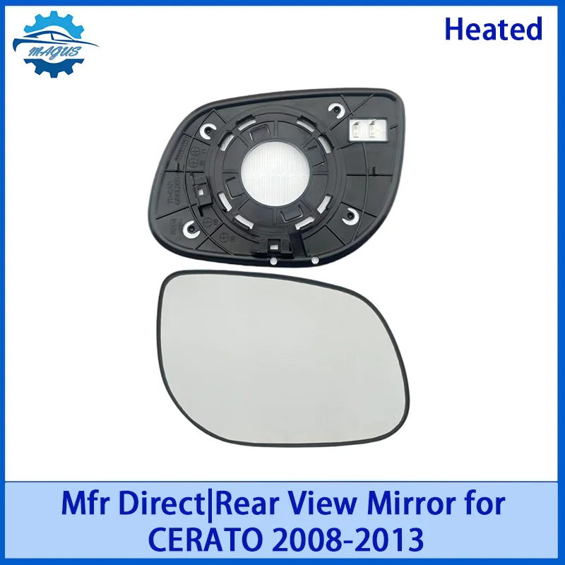 

87611-1M200 87621-1M200 For KIA CERATO/​FORTE/​SHUMA 2008-2013 Rear View Mirror Glass Heated LH/RH Side Mirror glass Lens