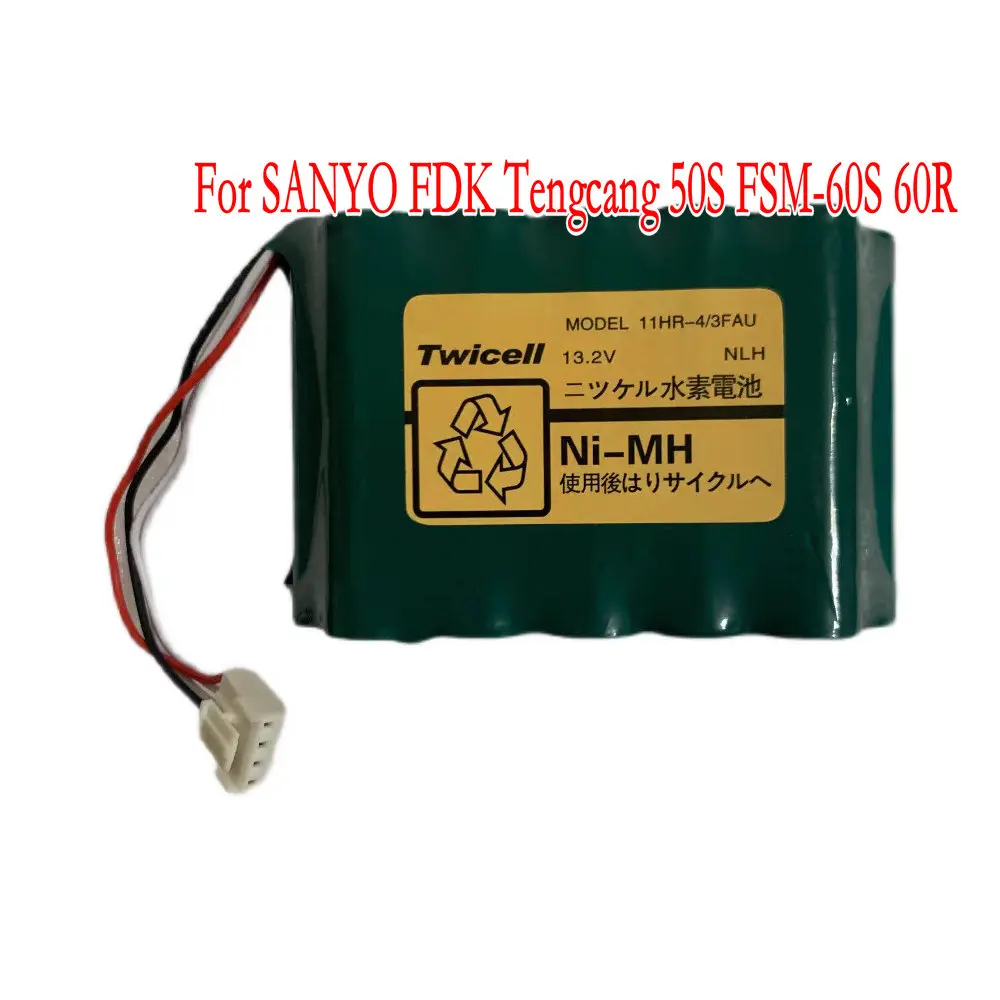 For SANYO FDK 11HR-4/3FAU 13.2V Imported Battery Pack Tengcang 50S Battery Tengcang FSM-60S 60R fusion Splicer BTR-08 4500mAh