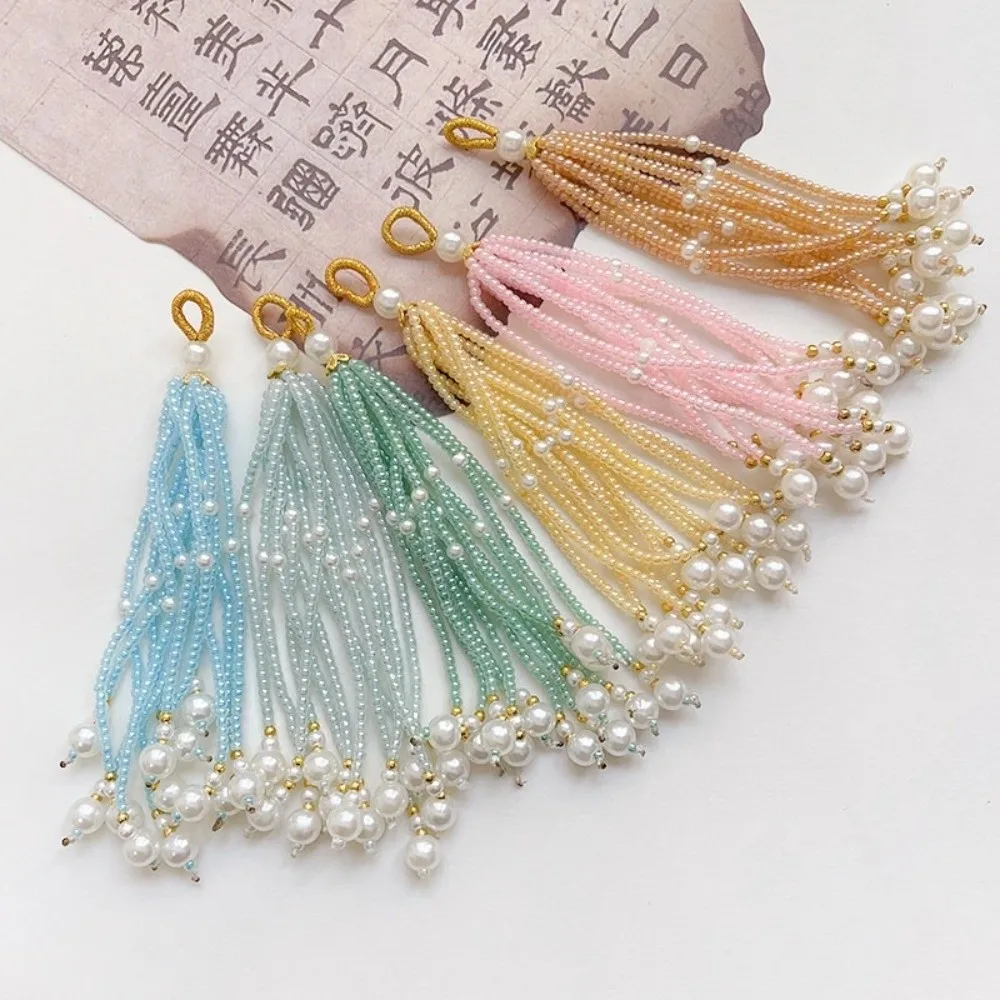 2pcs Ancient-style Tassels Beaded Keychain Multi-color Handmade Crystal Pendant DIY Jewelry Accessory Bag Hanging Rope