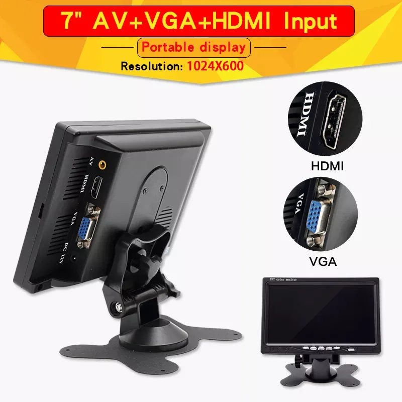 7-inch Portable display 1024x600 IPS screen AV camera monitor of Engineering truck Harvester HDMI-compatible VGA D-SUB