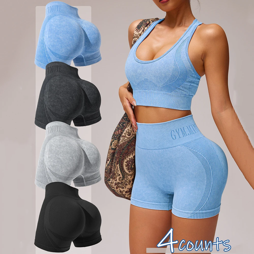 Yoga Shorts Women Sports Shorts Seamless Gym Workout Shorts High Waist Push Up Fitness Sports Shorts Cycling Shorts
