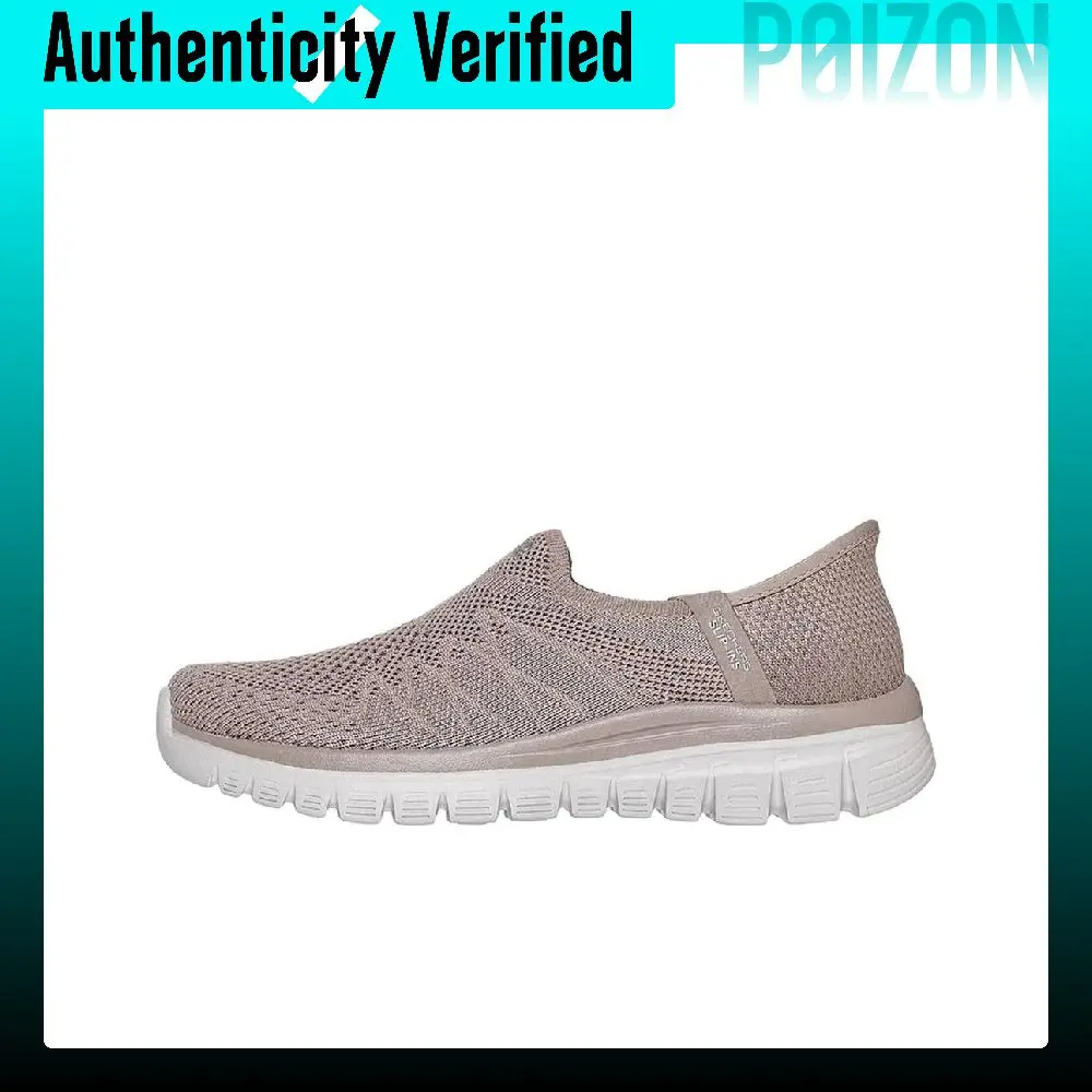 Skechers Graceful Slip Resistant And Breathable Support Walking Shoes Women's Taupe 100737TPE