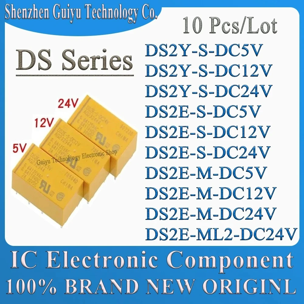 

10 Pcs/Lot DS2Y-S-DC5V DS2E-S-DC5V DS2Y-S-DC12V DS2Y-S-DC24V DS2E-M-DC5V DS2E-M-DC12V DS Relay