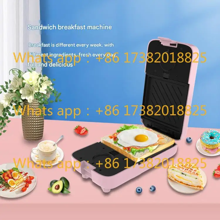 Multifunctional Breakfast Machine Professional Electric Toaster with Four Options Toaster Sandwich Maker