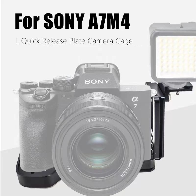 

Крепление-кольцо (L-образная пластина) для камеры Sony A7M4, вертикальный быстросъемный кронштейн с рукояткой, совместимый со штативом и стабилизатором
