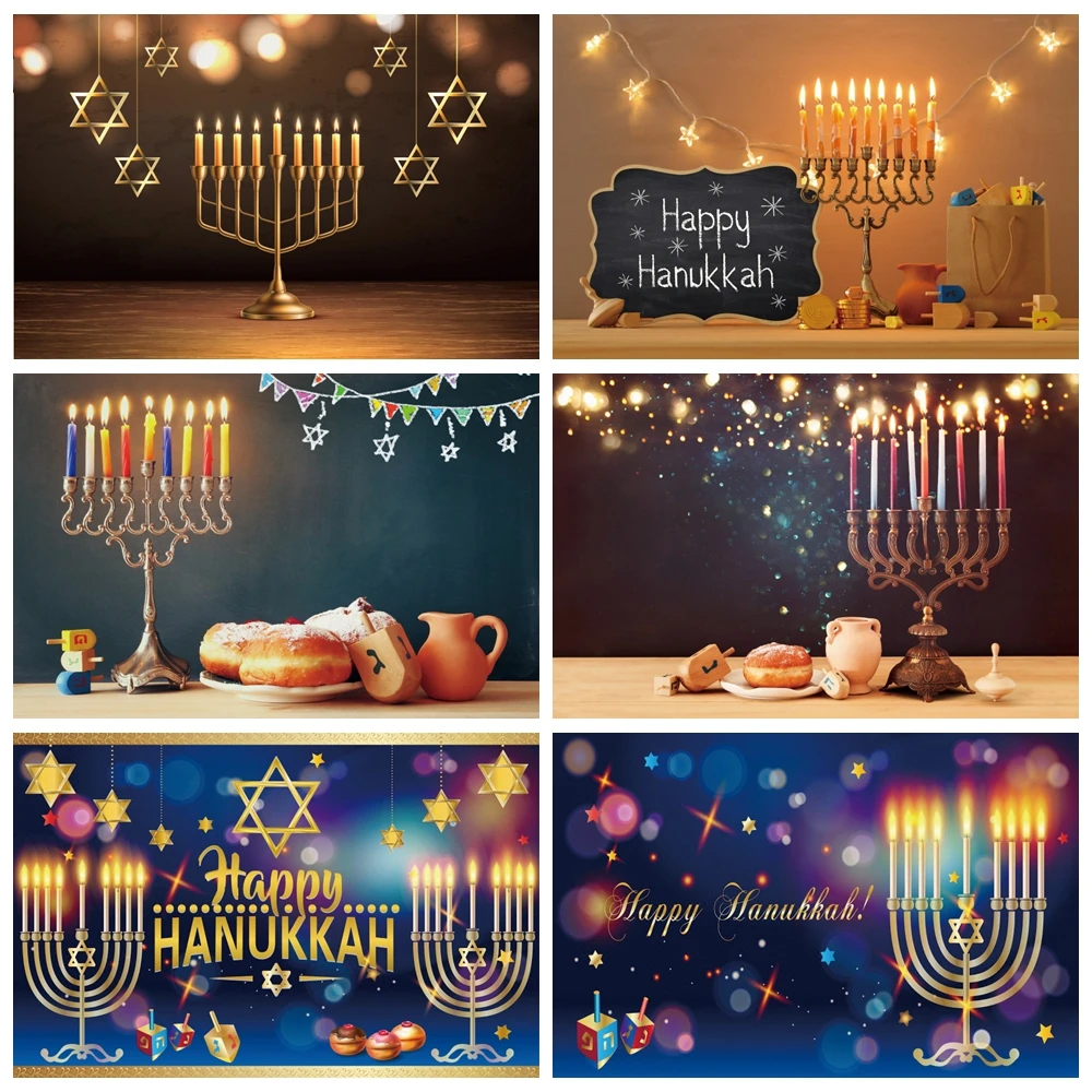 Happy Hanukkah Photography Backdrop Tropical Fruit Palms Bread Candelabra Candle Decorations Photo Background Photozone Supplies