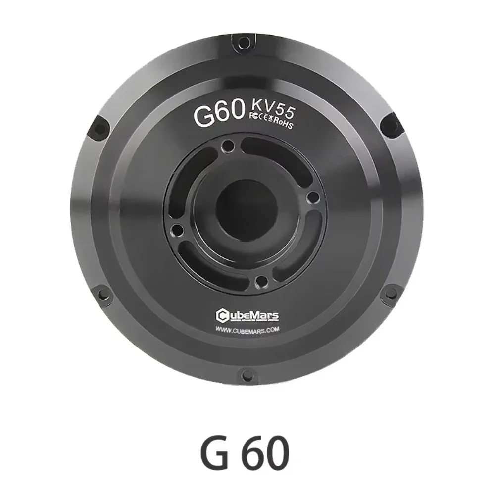 

CubeMars G60 24V KV25/KV55 Motor for Gimbal and Automatic Driving Systems drone DIY parts