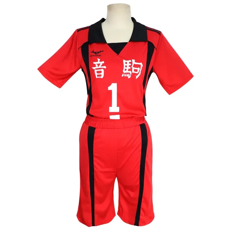 

Haikyuu Kozume Kenma Cosplay Costume Sports Uniform Summer Loose Short-sleeved Shorts Sportswear