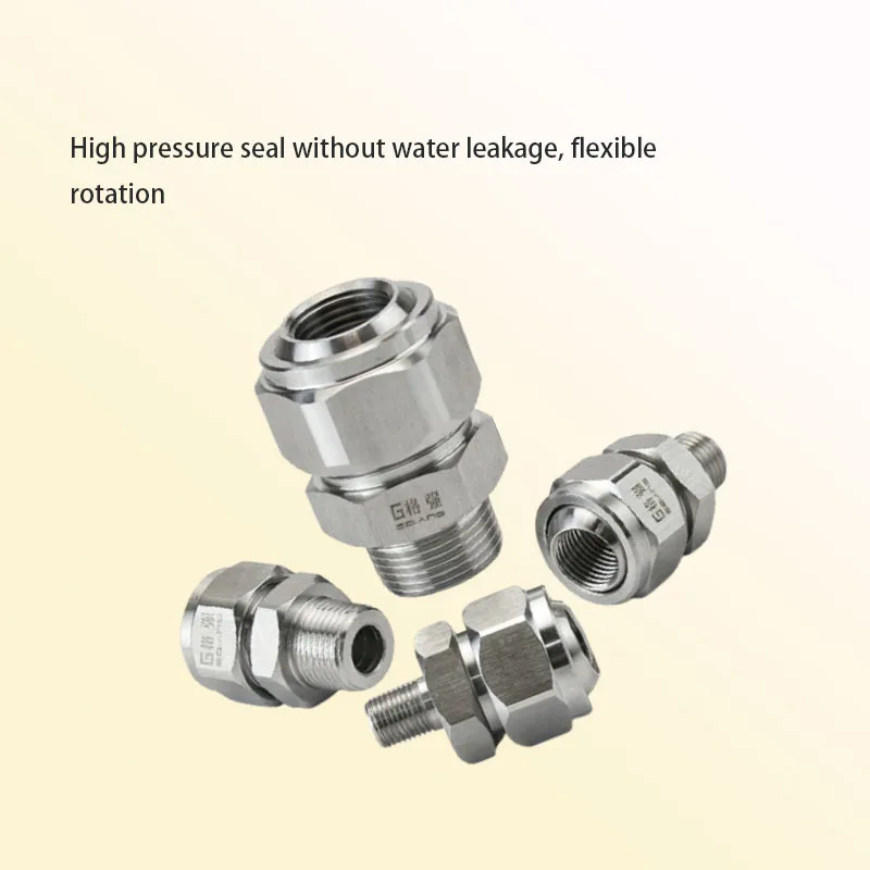 2PCS 1-4 inch spherical rotatable angle universal joint CNC machine tool equipment special adapter accessories