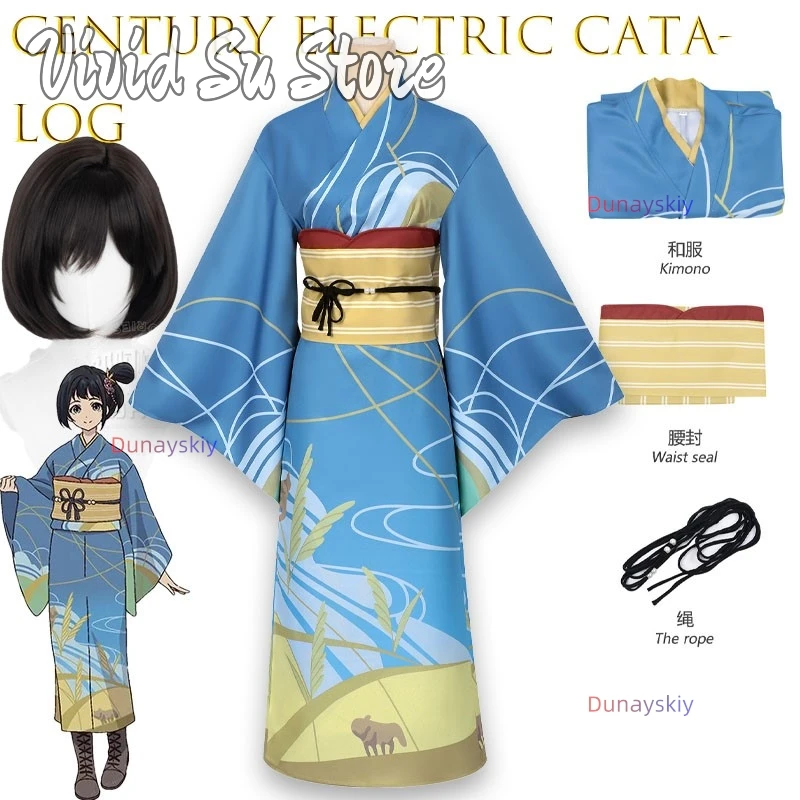 

2026 New Anime 20th Denmoku Inako Momokawa Cosplay תחפושות Sparks of Tomorrow Kimono Dress Accessories For Women Girls Halloween