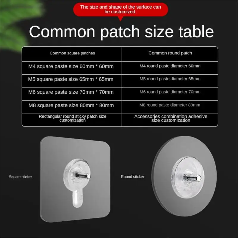 2/3/4PCS Sticky Wall Hook Non-trace Nail-free M5 Transparent Nail-free Install Accessory Screw Paste Strong Adhesive