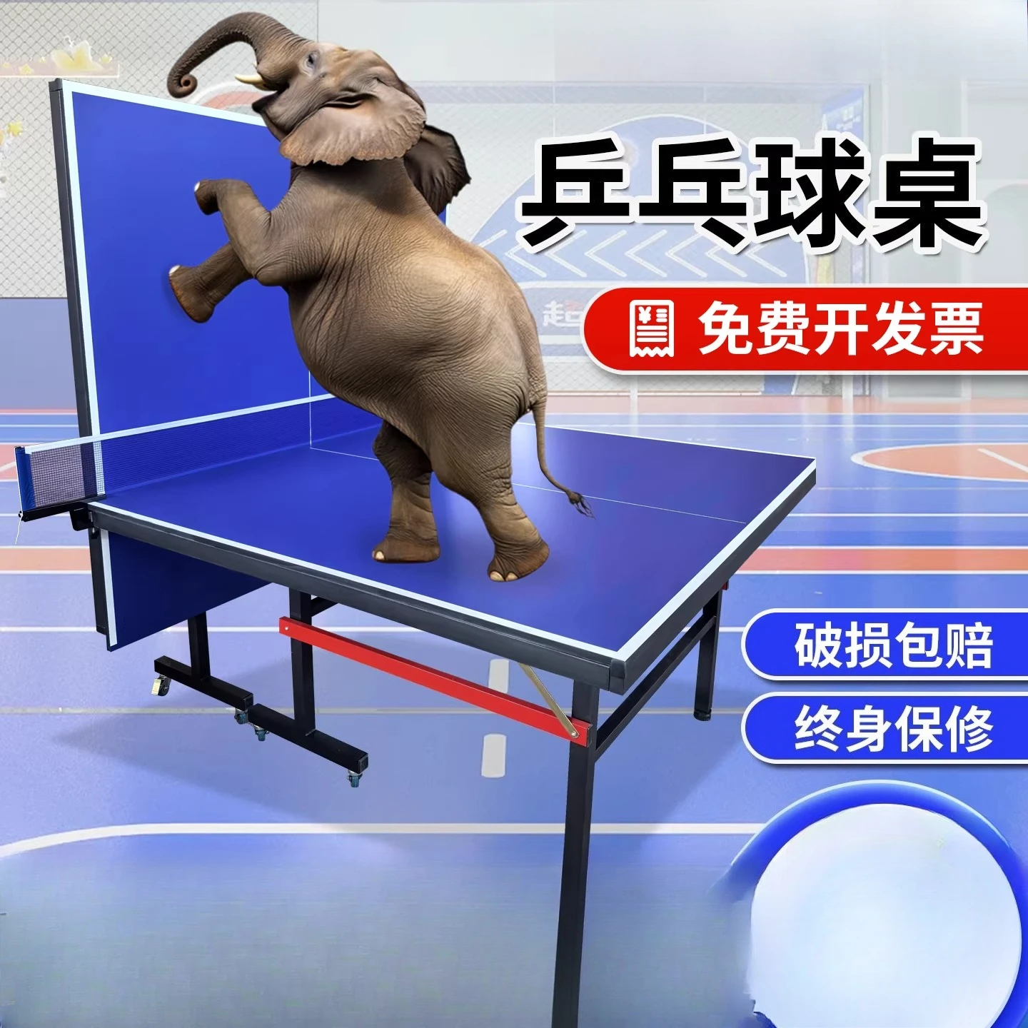 Mingli table tennis home folding professional standard tennis indoor wheeled mobile soldier case