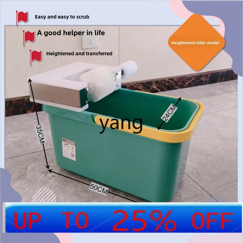 ClX  electric shoe brush machine home commercial shoe wash shop brush polishing mop bucket