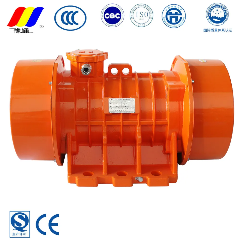 YBZ 1KN-100KN 4 أقطاب مقاومة للانفجار ثلاث مراحل 380 فولت محركات اهتزاز لقدرات تحميل مختلفة #5