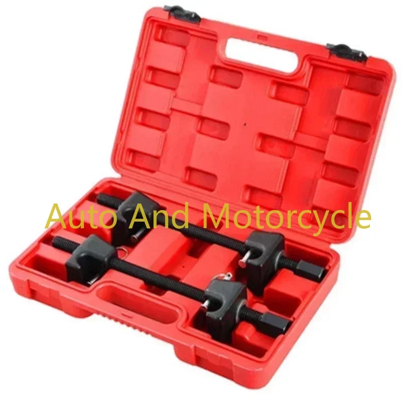 2Pc Heavy Duty Macpherson Strut Coil Spring Compressor Clamp Set Remove Shock Absorber or Spring Tool Car Repair Tool