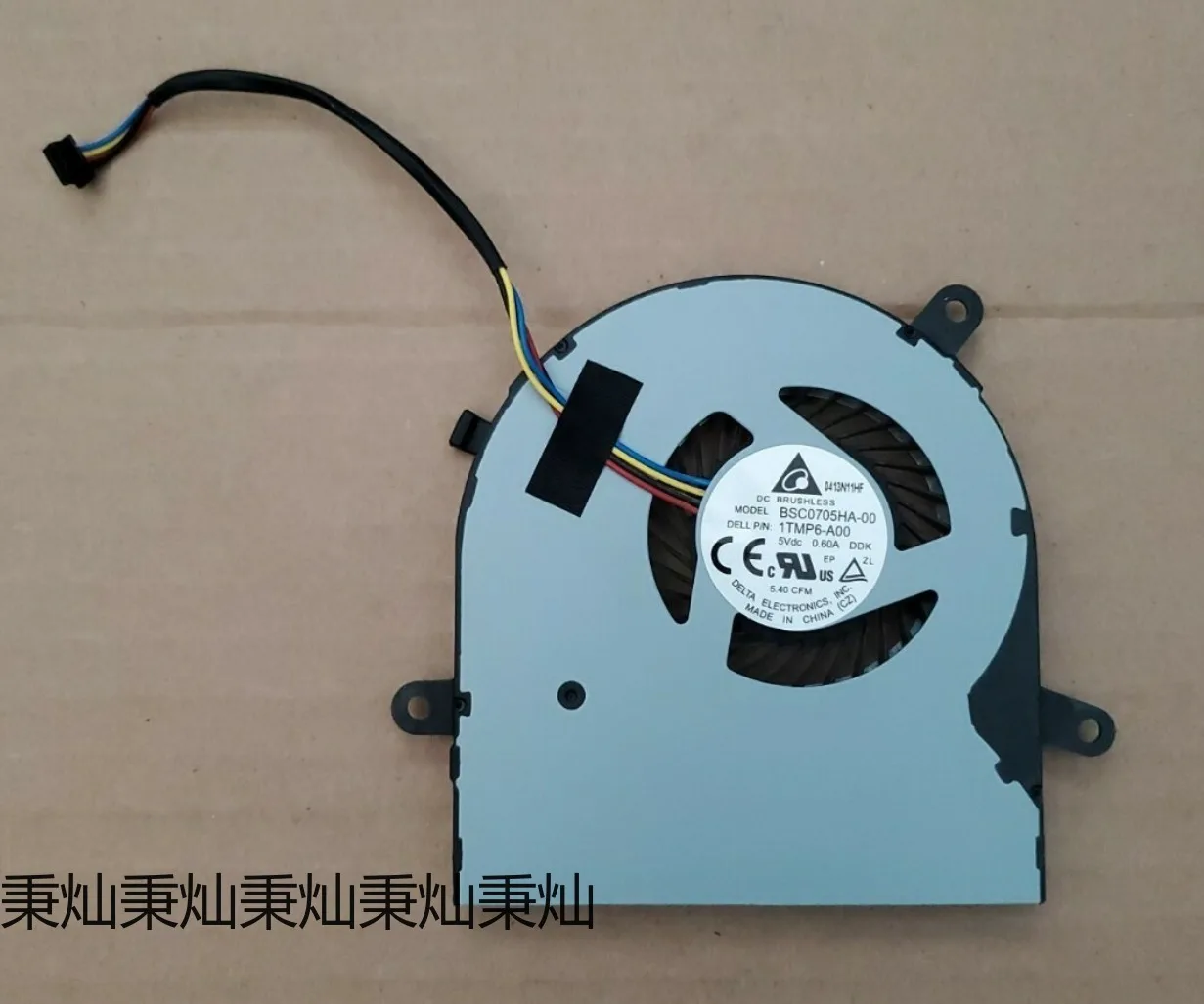 

Вентилятор охлаждения для ноутбуков Dell Inspiron 7790, 5490, AA+ для DELTA BSC0705HA-00, 1TMP6-A00, 01TMP6