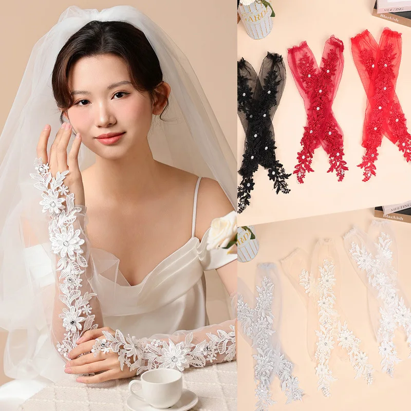 48cm Women Sexy Mesh Hook Finger Gloves Embroidery Elasticity Fingerless Luxury Bride Wedding Rhinestones Stage Performance