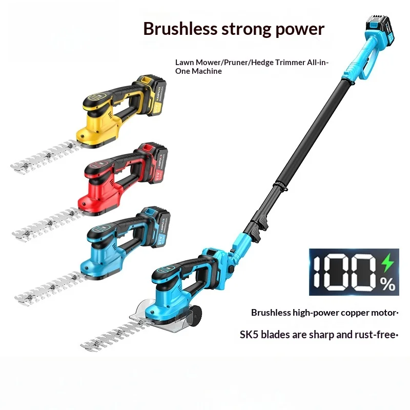 

Electric Hedge Trimmer Garden Power Tool Lawn Mower Lithium Battery Long Pole High Branch Household Rechargeable Hedge Trimmer